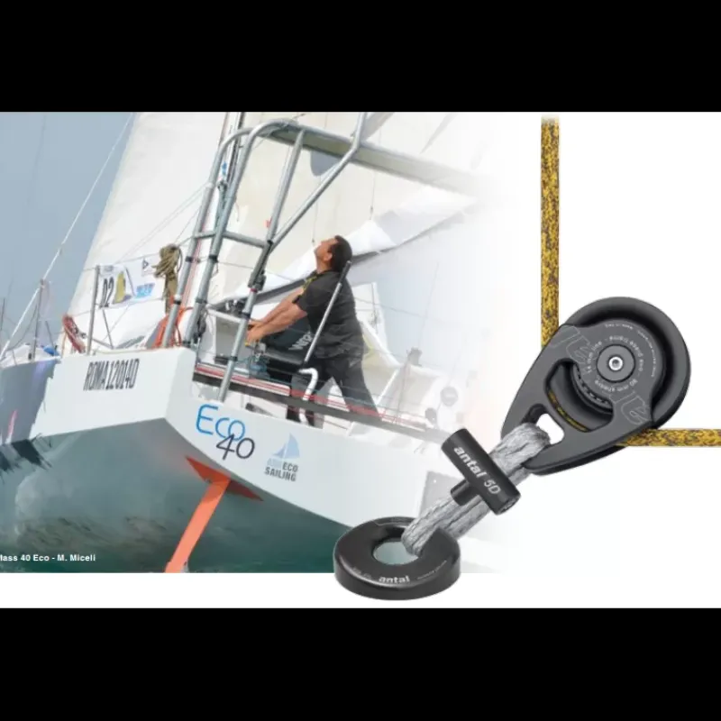 Loop Dyneema*Antal Discount