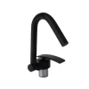 Robinet mitigeur rabattable noir*ARGO Sale