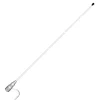 Sale Antenne AIS Vedette Vhf & Communication·Antenne Vhf
