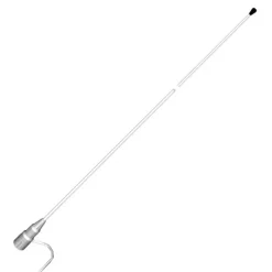 Sale Antenne AIS Vedette Vhf & Communication·Antenne Vhf