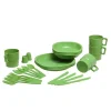 Clearance CAO Set pique-nique 4 personnes Cuisine & Vaisselle·Vaisselle & Kit Vaisselle|Ustensile De Cuisine & Vaisselle·Set Vaisselle & Vaisselle