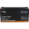 Hot EM Batterie Lithium LTPRO 12-150 Ah Polar - 1536 Wh Batterie·Batterie Lithium|Batteries·Batterie Lithium