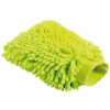 Gant micro-fibres*Mafrast Best