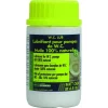 MATT CHEM W.C Lub lubrifiant WC*Matt Chem Marine Clearance