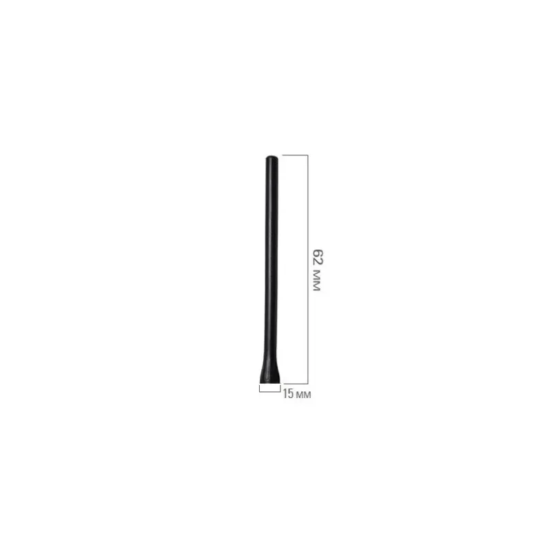Clearance Antenne VHF Portable Vhf & Communication·Accessoires Antenne & Vhf
