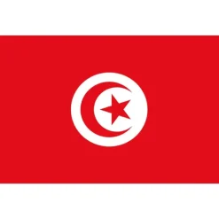 Clearance Pavillon Tunisie Pavillon, Librairie & Cartographie·Pavillons Nationaux & Régionaux