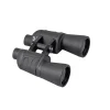 Jumelles marines 7 x 50*Plastimo Hot