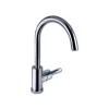 REICH Trend S*REICH Water Solutions