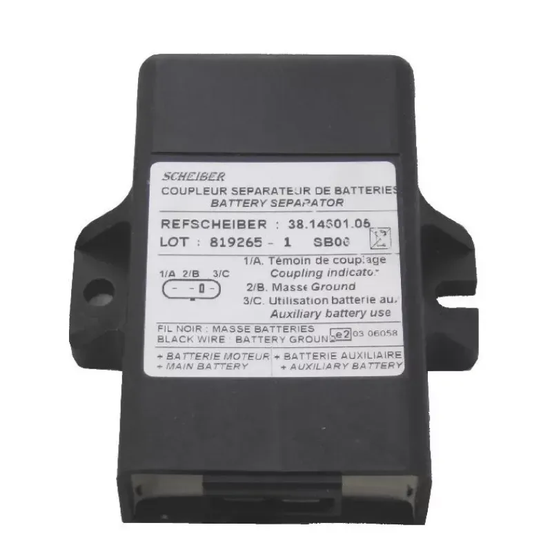 Online Coupleur pour caravane Production Électrique·Coupleur-Séparateur|Production Électrique·Coupleur-Séparateur