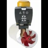Propulseur d'étrave conventionnel BOW4512 12V 45 Kg 125 mm*Vetus Clearance